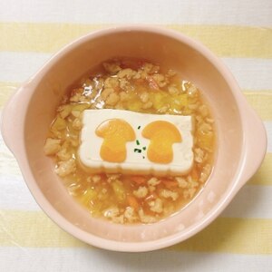 寒い日にᕷ*温ジーマーミ豆腐の和風あんかけꕤ୭*